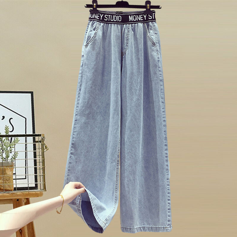 2025 Summer New Stitched Chiff - Men'S Fashion Pants 2025 recension och pris