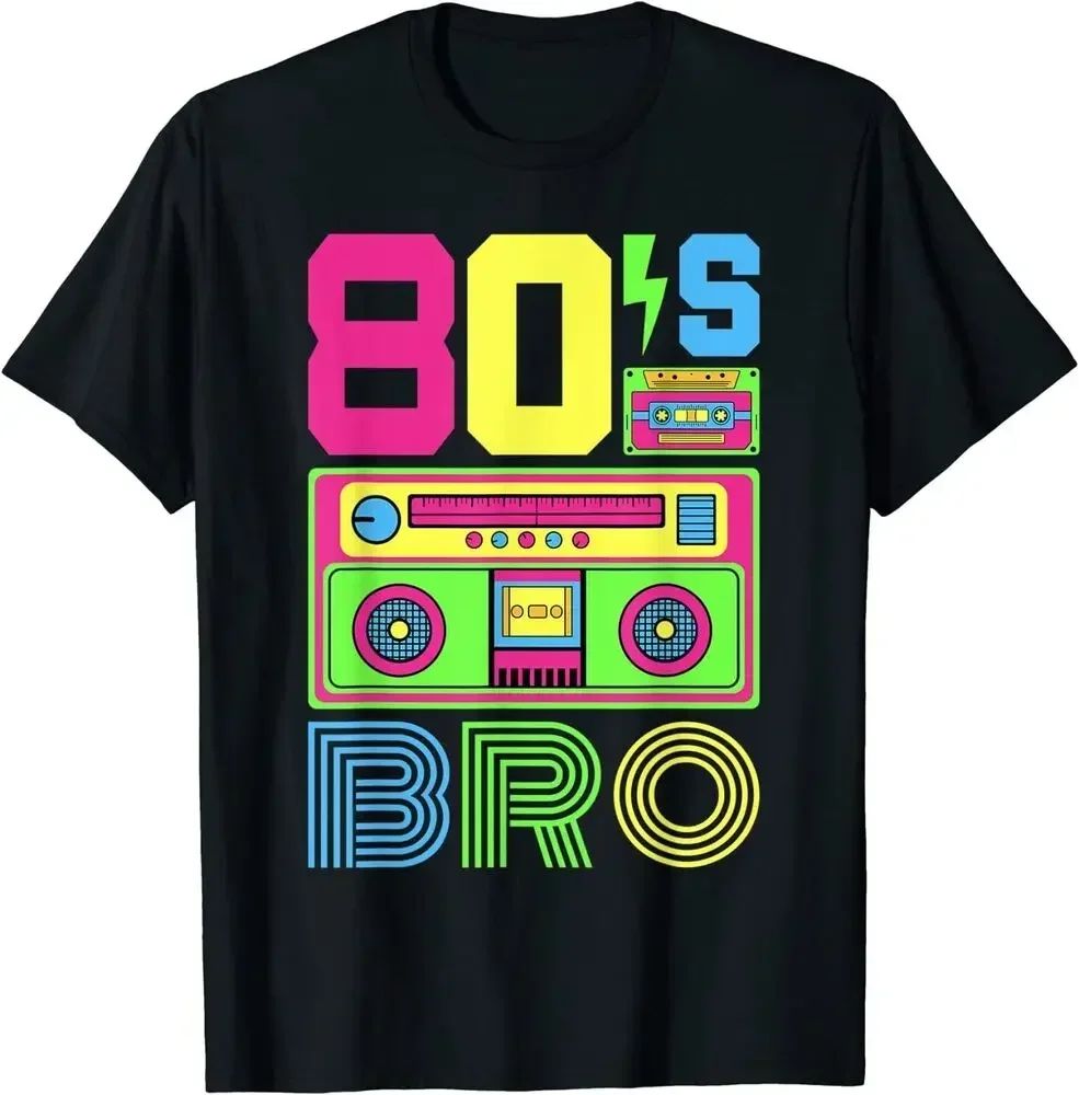 80s Shirt Bro 1980s Fashion 80 - Mens Fashion In 1980S recension och pris