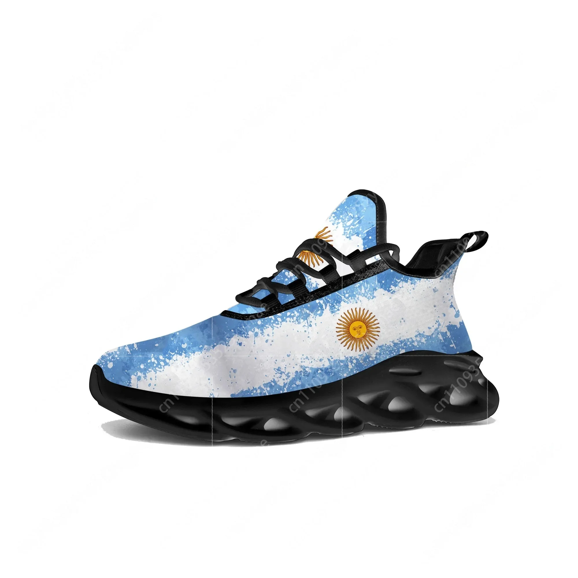 Argentine Flag Flats Sneakers  - Mens Fashion Chinos recension och pris