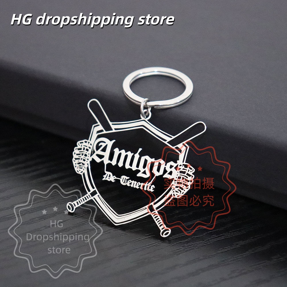 Personalized Logo Keychain Who - Men'S Fashion Gold Chain recension och pris