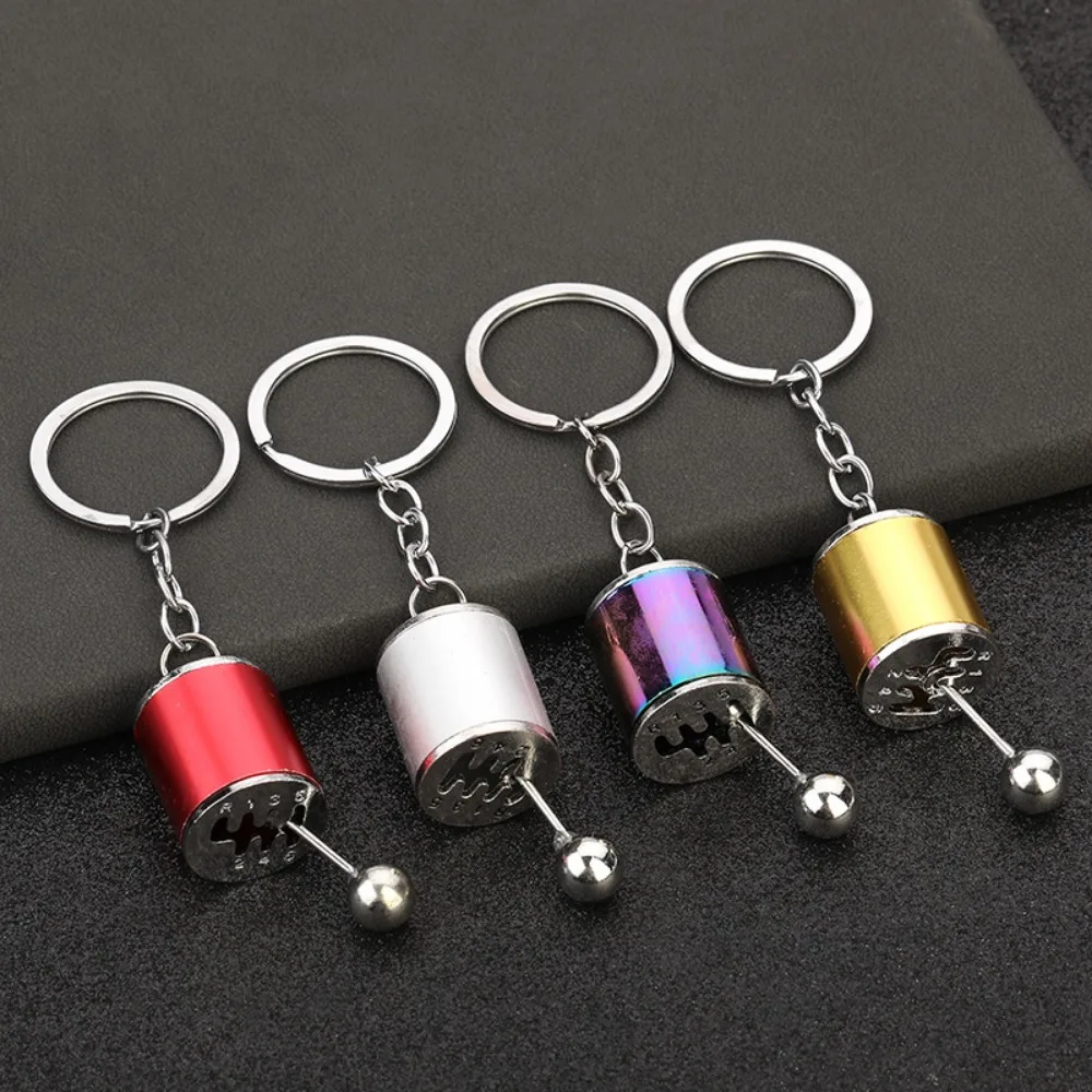 Creative Metal Mini Car Parts  - Men'S Fashion Gold Chain recension och pris