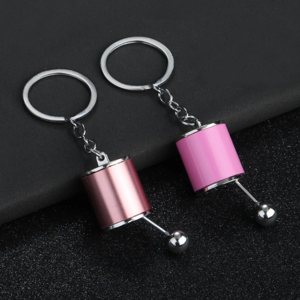 Creative Metal Mini Car Parts  - Men'S Fashion Gold Chain recension och pris