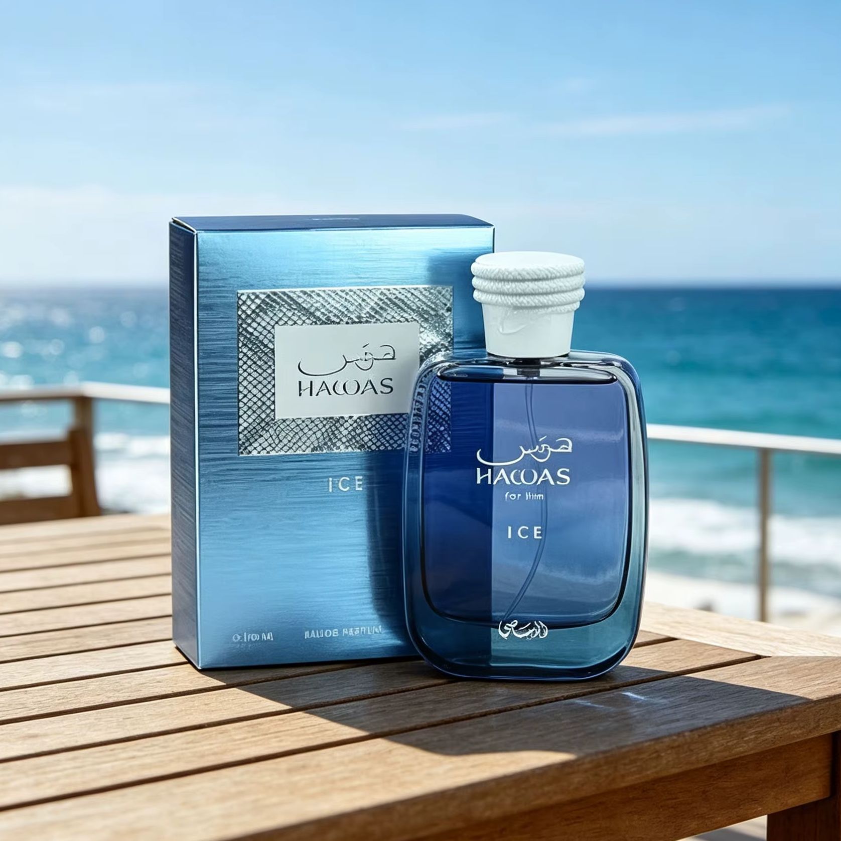Ice For Him 100ml EDP Men's Co - Men'S Fashion Perfume recension och pris