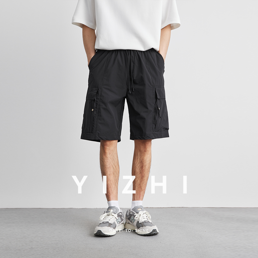 Summer Solid Color Work Pocket - Men'S Fashion Pants 2025 recension och pris