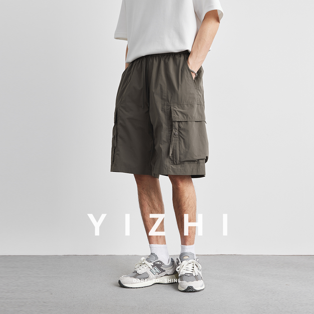 Summer Solid Color Work Pocket - Men'S Fashion Pants 2025 recension och pris