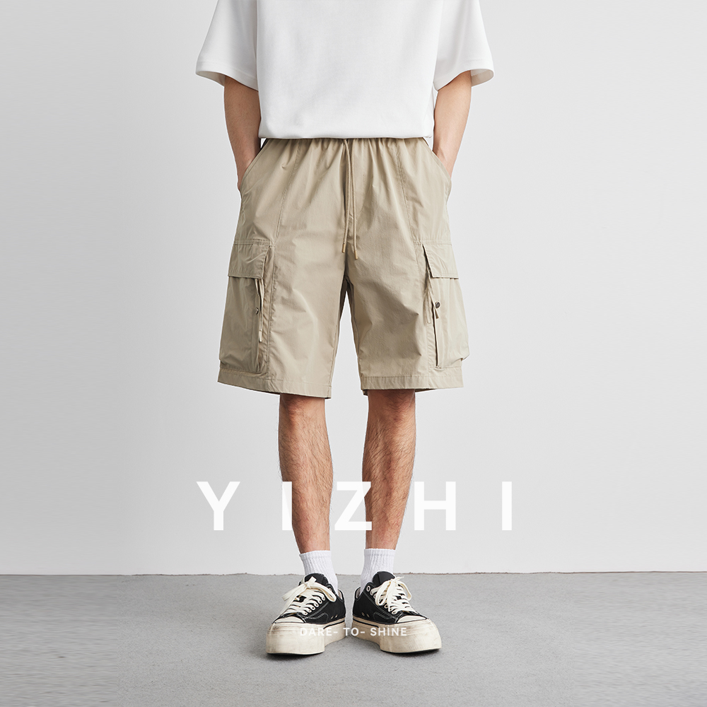 Summer Solid Color Work Pocket - Men'S Fashion Pants 2025 recension och pris