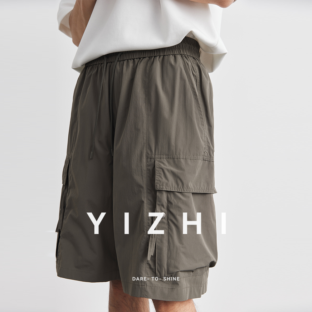 Summer Solid Color Work Pocket - Men'S Fashion Pants 2025 recension och pris