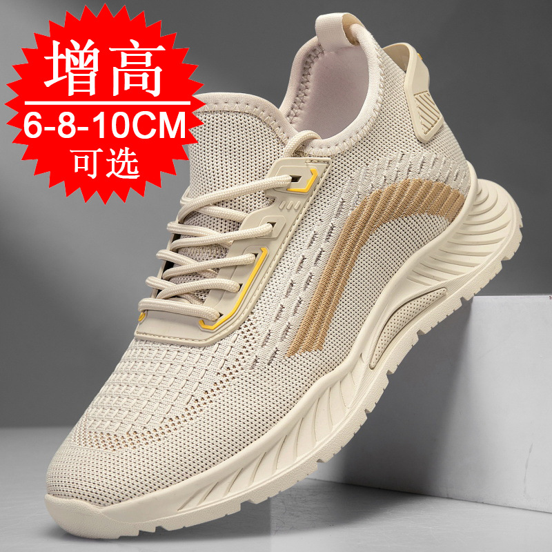 Black Invisible Height-increas - Men'S Fashion Running Shoes recension och pris
