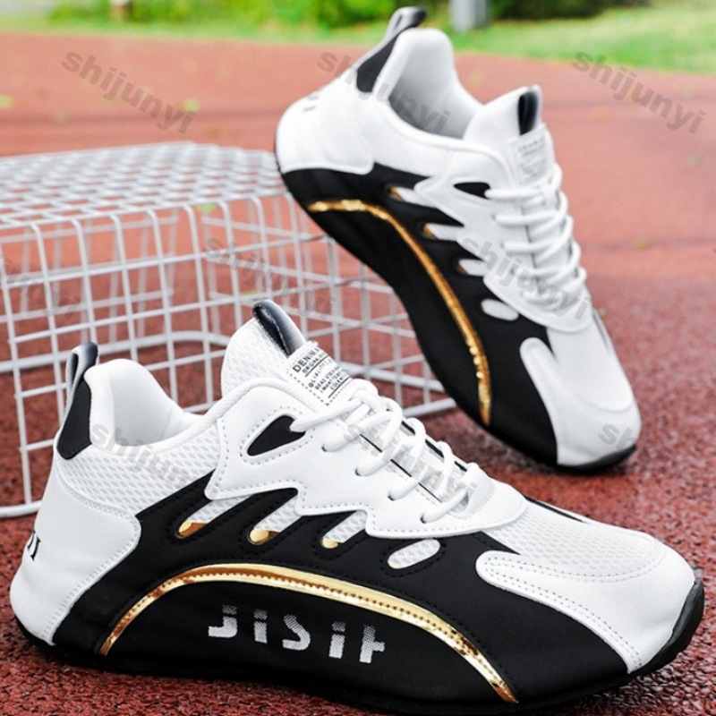 Men's Casual Sneakers 2026 Spr - Mens Fashion Chinos recension och pris