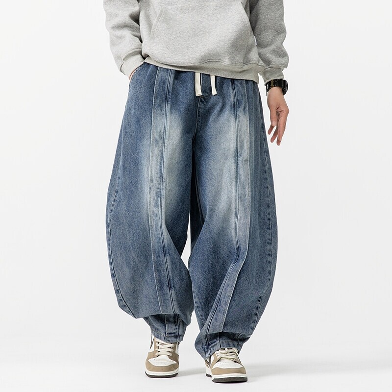2025 New Vintage Harem Pants M - Men'S Fashion Pants 2025 recension och pris