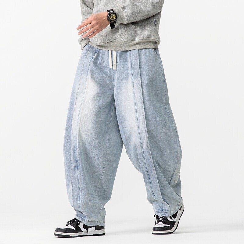 2025 New Vintage Harem Pants M - Men'S Fashion Pants 2025 recension och pris