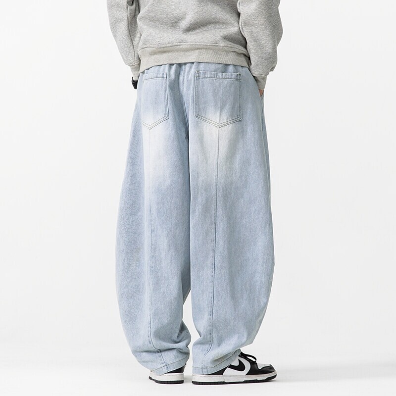 2025 New Vintage Harem Pants M - Men'S Fashion Pants 2025 recension och pris