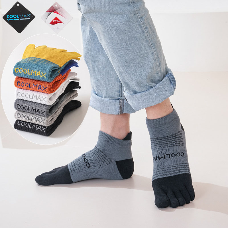 Fashion Toe Socks for Men Wome - Men'S Fashion Quarter Socks recension och pris