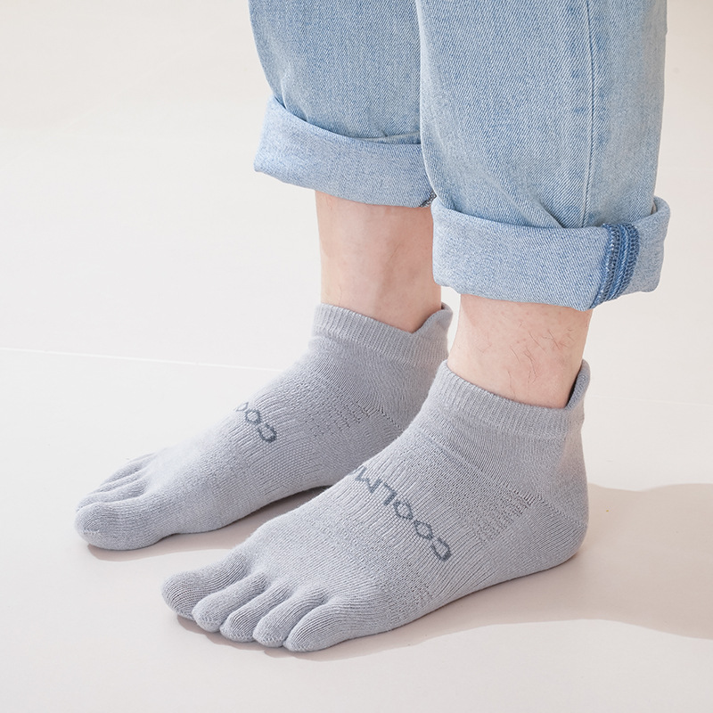 Fashion Toe Socks for Men Wome - Men'S Fashion Quarter Socks recension och pris