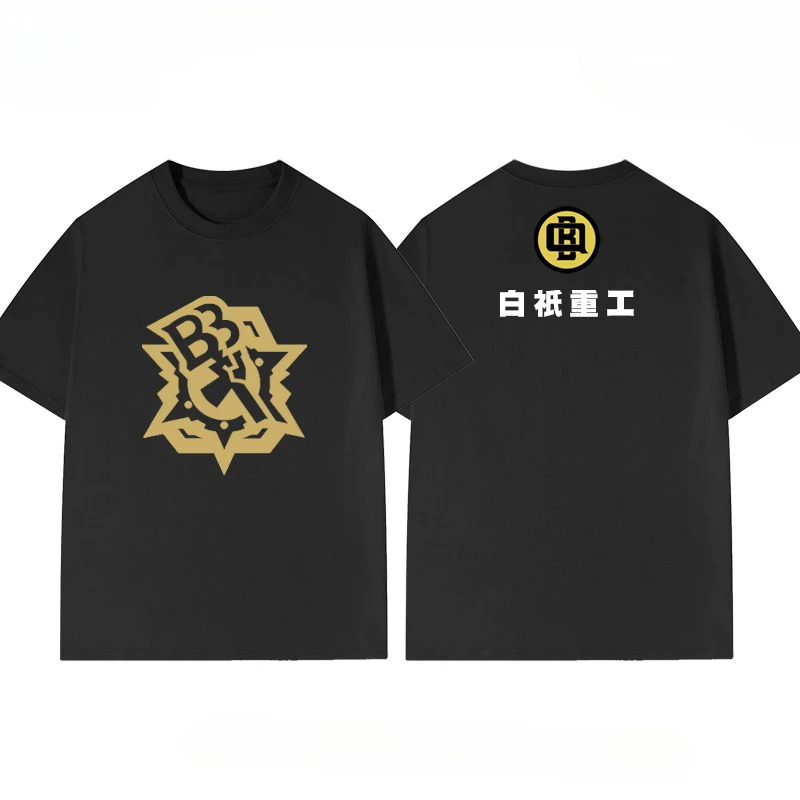 CyAnime Zenless Zone Zero Over - Graphic Tee Oversized recension och pris