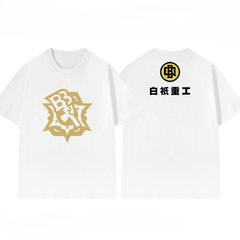 CyAnime Zenless Zone Zero Over - Graphic Tee Oversized recension och pris